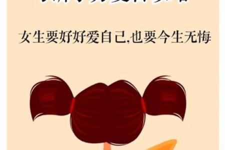 狮子座的爱情死穴 狮子座与12星座中的谁最有缘分