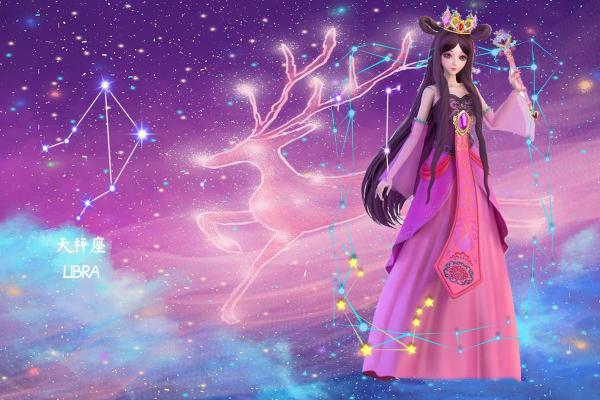 12星座会住在叶罗丽仙境哪里呢
