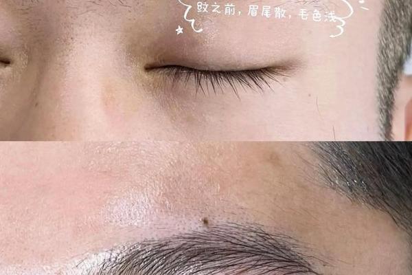 面相：眉形与命运，眉有断痕为什么不好？眉顺为好相，眉毛散乱多忧愁，八字眉个性随和