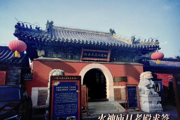月老第十四签解签姻缘 月老神仙第十四签？