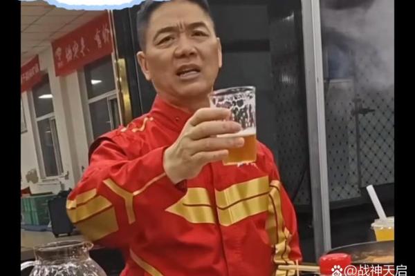 龙湾永强算命