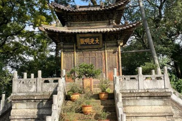 昆明金殿寺求什么灵签