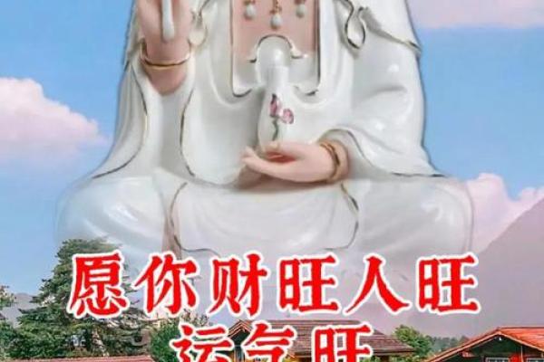 女人如何旺事业，事业风水讲究