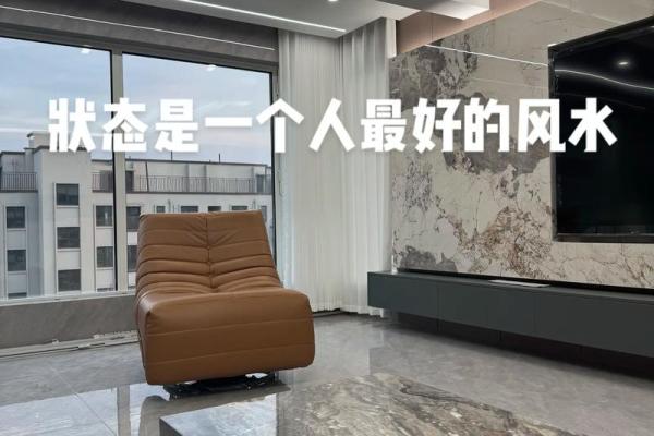 房子客厅要装地脚线吗风水