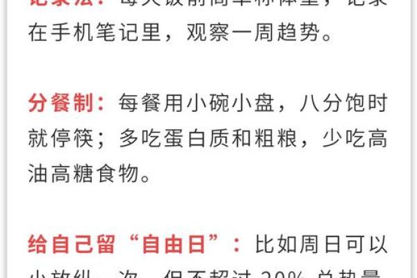 从血型的角度看寿命长短 长知识的科学论