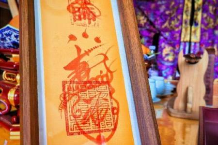 五路财神咒全文？想旺财的看过来！
