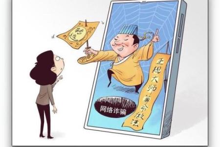 大家我算命网