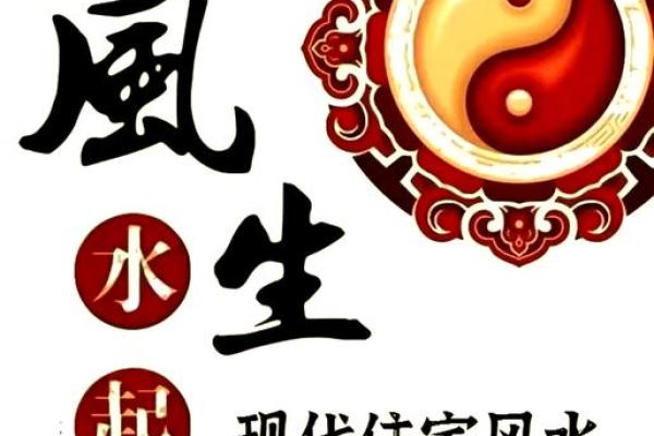 做生意店面有三个门风水好不好？