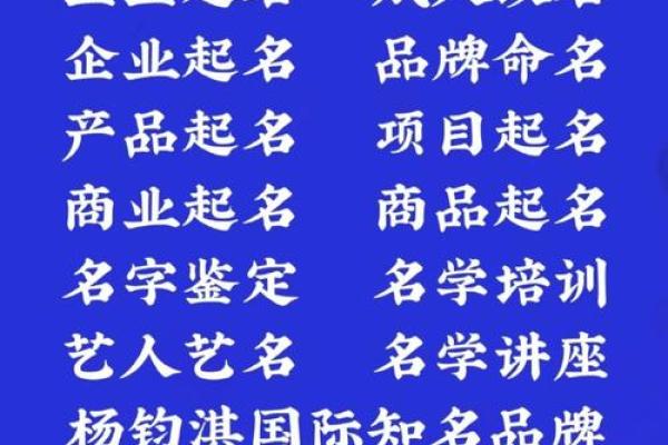 姓堵的名人-姓名学-华易算命网姓名