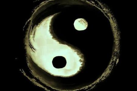 紫薇斗数吧6