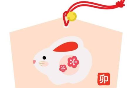 婚姻配对属龙和属蛇姻缘怎么样