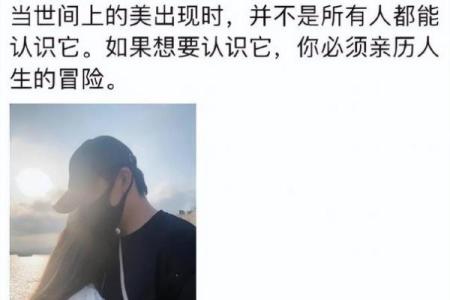 相片情人节，面相配对看穿你俩的姻缘，准！