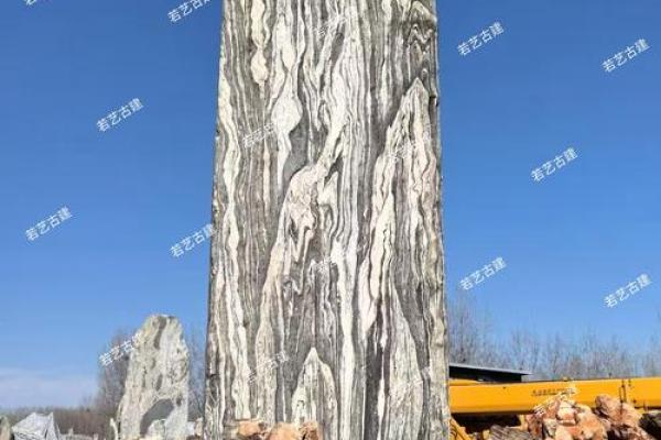 假山大门方位，假山正对大门如何破解？