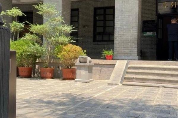 门前风水_门口地坪是平的好还是斜的好