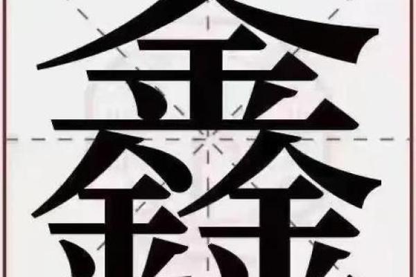 姓柯的名人-姓名学-华易算命网姓名