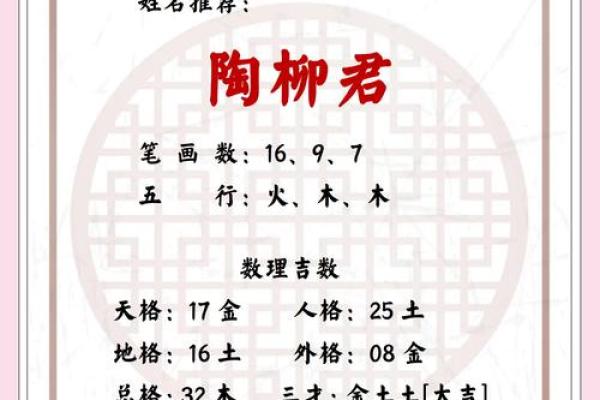 姓佴的名人-姓名学-华易算命网姓名