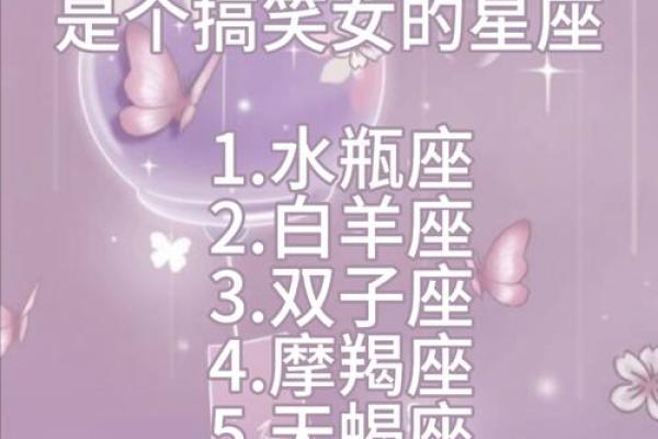 这些星座最适合当妈，看看你是否在列！