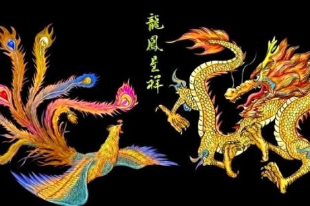 生肖兔与龙配对姻缘 生肖兔与龙相配吗？