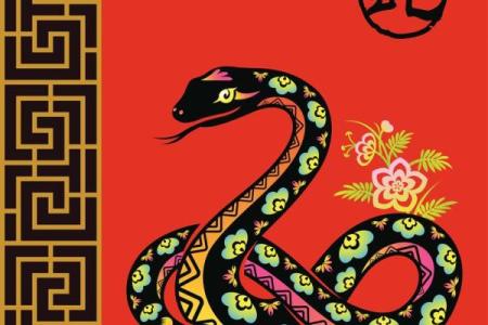 属蛇人永远最旺的颜色 幸运方位 属蛇的人最怕什么