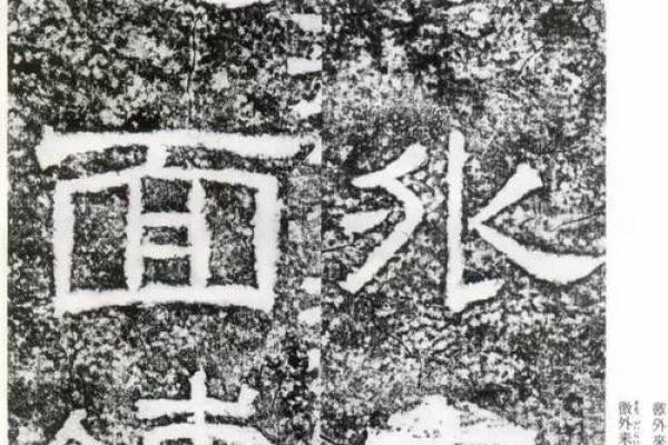 关灵帝23签