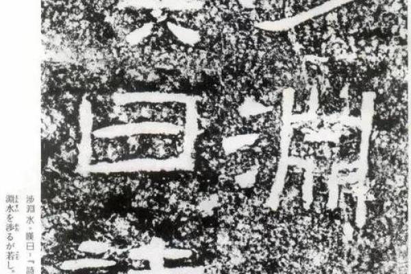 关灵帝23签