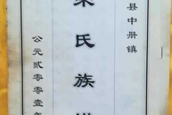 荣姓男孩名字大全-荣姓男孩起名字大全-荣姓名字大全姓名