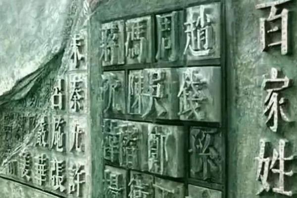 姓韶的名人-姓名学-华易算命网姓名