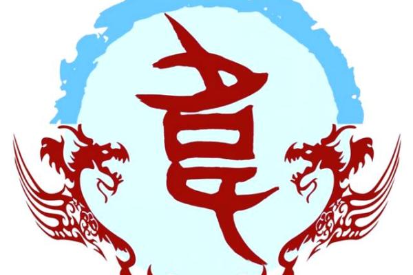 韦氏的主要迁徙位置和各支始祖-姓名学-华易网姓名