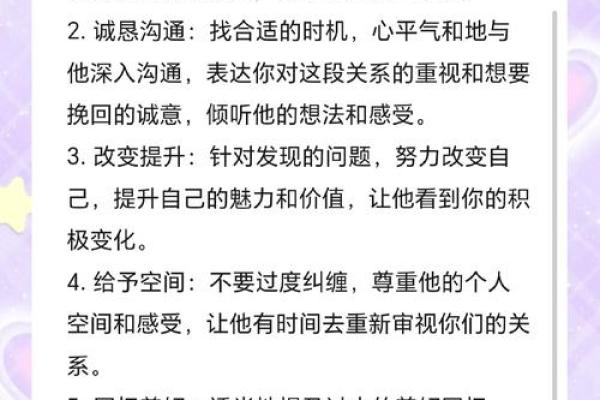 脆弱！什么星座男人的心一揉就碎？