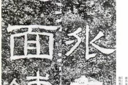 关灵帝23签