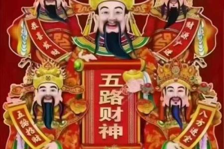 家中生肖这样搭配，老天赐平安，财神送钱来！