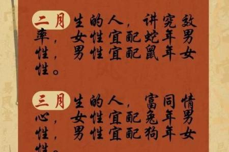 男虎女狗生肖配对姻缘 男虎女狗的属相合不合？