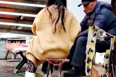 中午点到点算命