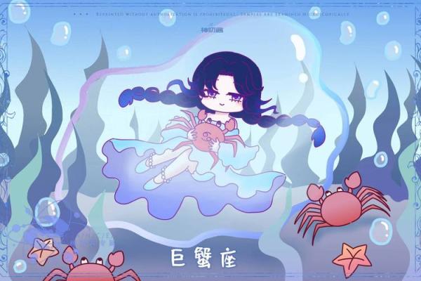 神叨酱：2.8日心灵运势测试
