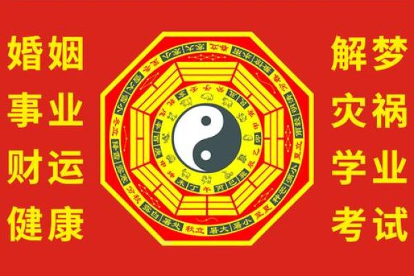 批八字算姻缘-袢- 批八字怎么看婚姻？