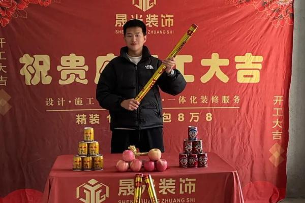 装修盖房子动工动土方位选择很重要，这个真实故事让人心痛！