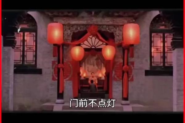 农村房子风水案例图片解析
