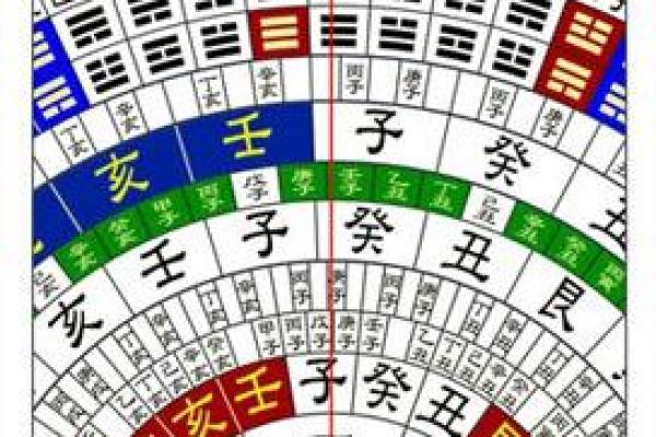 中国风水协会_中国风水协会是什么