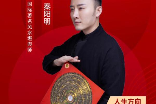 算命的说岁升官好
