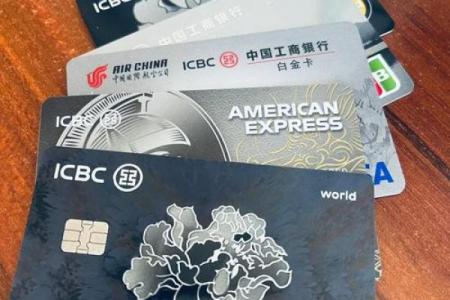 工商银行宇宙星座白金卡和金卡区别大吗
