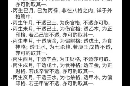 怎样看祖坟风水好坏