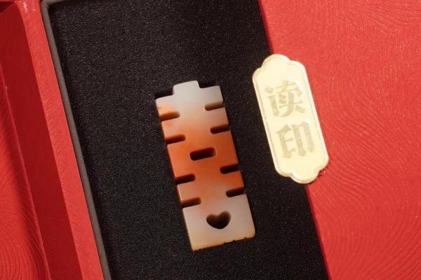 19年六月结婚吉日
