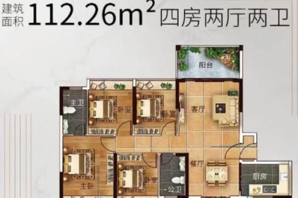 卧室门正对书房门风水会产生健康影响吗