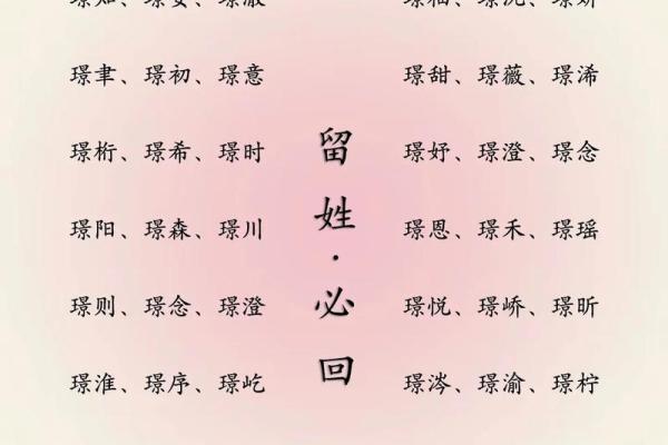 单姓名配对 单姓单名的人格怎么算？