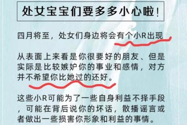 适合处女座的qq昵称女生