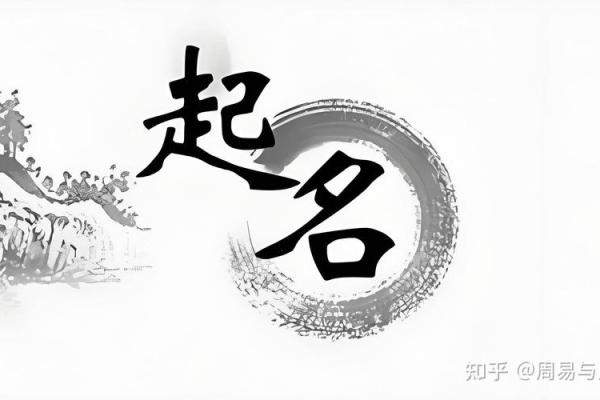 姓利的名人-姓名学-华易算命网姓名