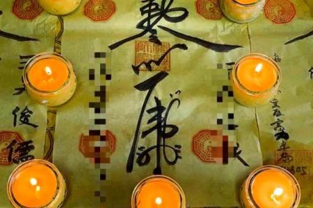 童子命不能只靠八字 , 童子命歌诀