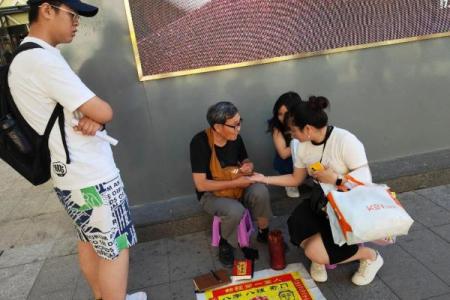南京算命的地方