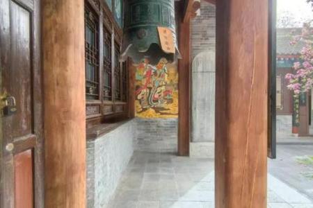 西安八仙庵财神拜谁  西安八仙庵开光怎么收费