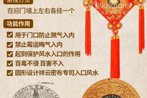 如何化解店铺风水不好-